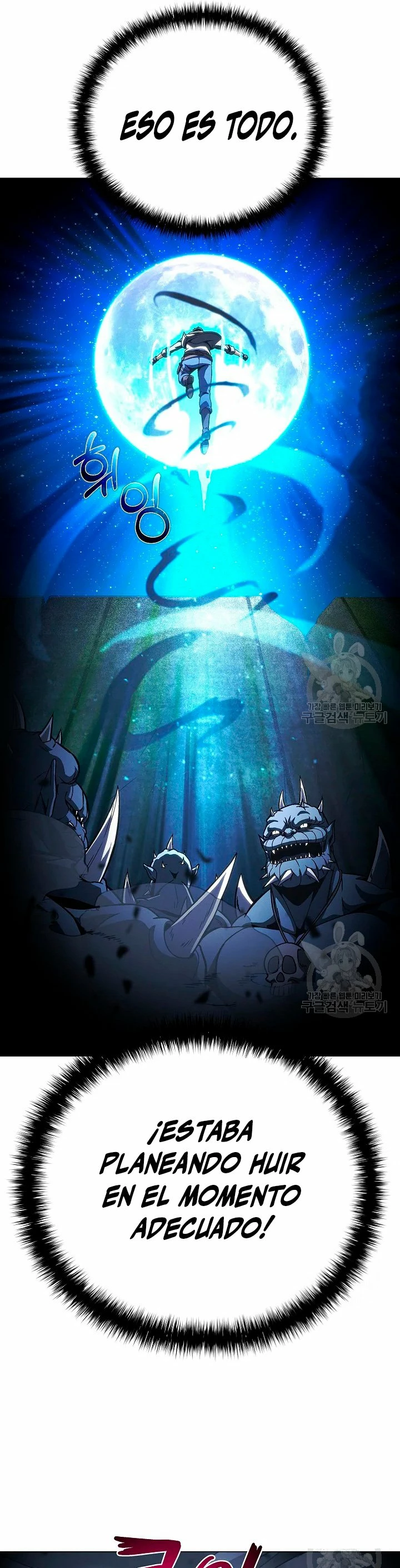 Cazador Carnívoro > Capitulo 49 > Page 221